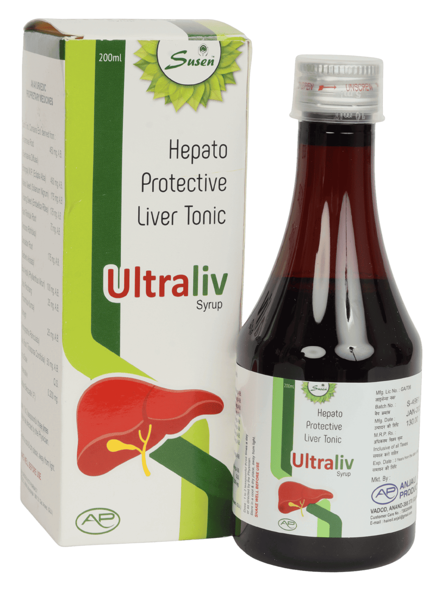 Ultraliv Syrup